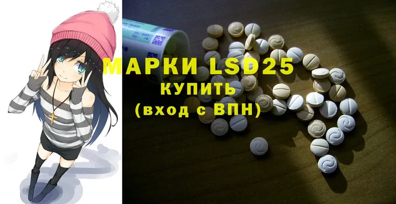 omg зеркало  Зерноград  Лсд 25 экстази ecstasy 